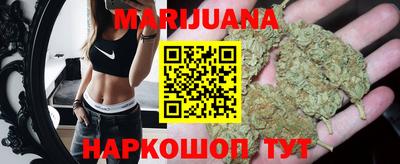 MESCALINE Туймазы