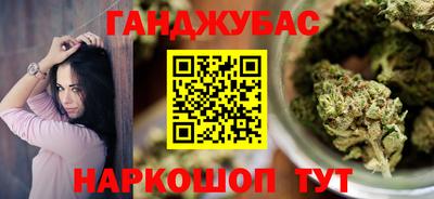 apvp Кандалакша