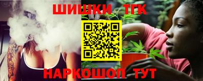 гашик Тулун