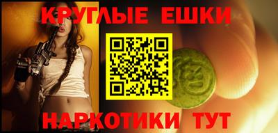 не бодяженный Канаш