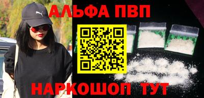скорость mdpv Камышлов