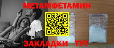 apvp Кандалакша