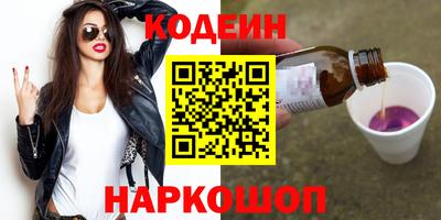 не бодяженный Канаш