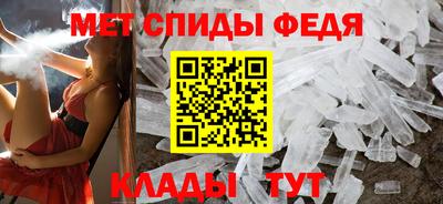 скорость mdpv Камышлов