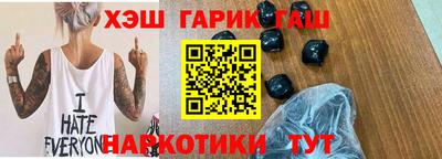 скорость mdpv Камышлов