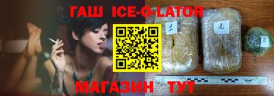 apvp Кандалакша