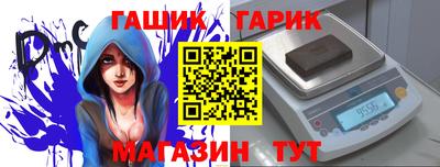 apvp Кандалакша
