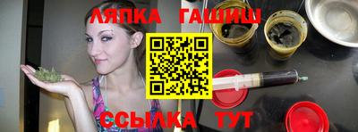 не бодяженный Канаш
