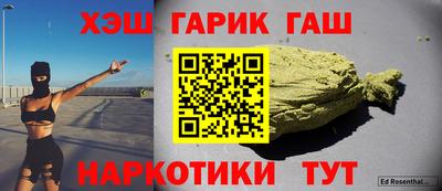 не бодяженный Канаш