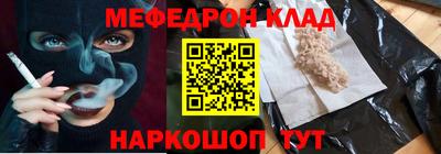 apvp Кандалакша