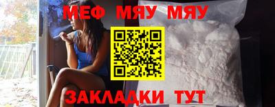скорость mdpv Камышлов